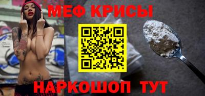 Альфа ПВП Коммунар