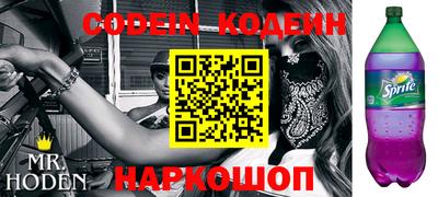 Альфа ПВП Коммунар