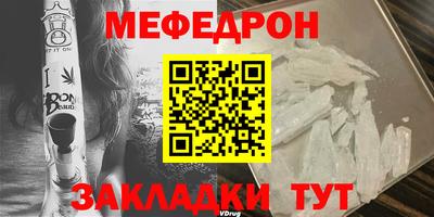 тгк Конаково
