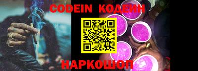 тгк Конаково