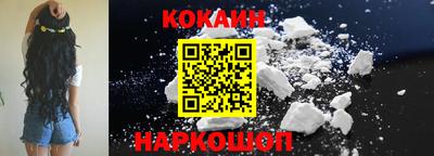 тгк Конаково