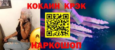 Альфа ПВП Коммунар