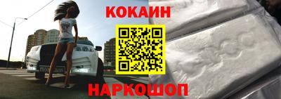 Альфа ПВП Коммунар
