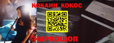 Альфа ПВП Коммунар