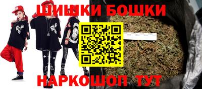 стафф Комсомольск-на-Амуре
