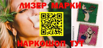 тгк Конаково