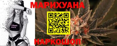 стафф Комсомольск-на-Амуре
