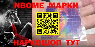Альфа ПВП Коммунар