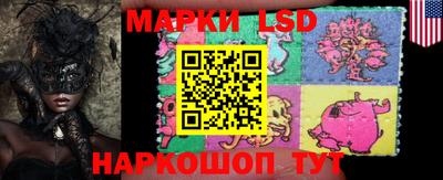 тгк Конаково