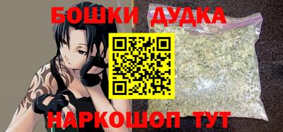 тгк Конаково