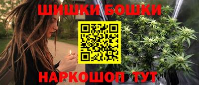 стафф Комсомольск-на-Амуре
