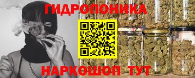 стафф Комсомольск-на-Амуре