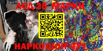 тгк Конаково