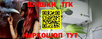 Альфа ПВП Коммунар
