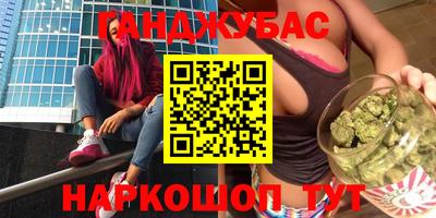 тгк Конаково