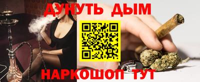 Альфа ПВП Коммунар