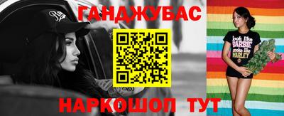 Альфа ПВП Коммунар
