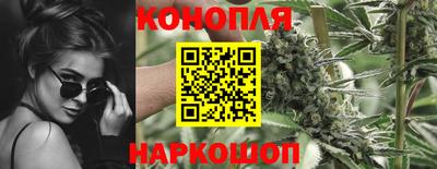 тгк Конаково