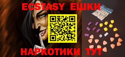 стафф Комсомольск-на-Амуре