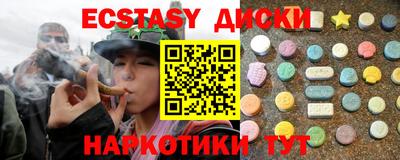 стафф Комсомольск-на-Амуре