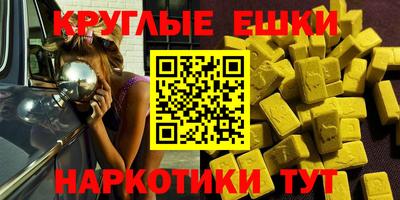 тгк Конаково