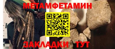 тгк Конаково