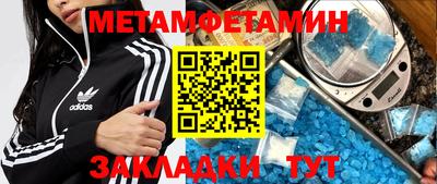 Альфа ПВП Коммунар