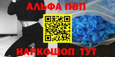 тгк Конаково