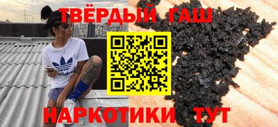 тгк Конаково