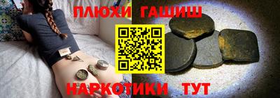тгк Конаково