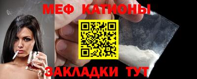 тгк Конаково