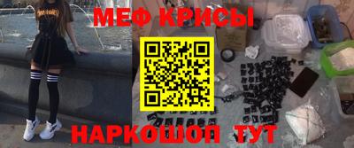 тгк Конаково