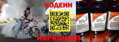 тгк Конаково